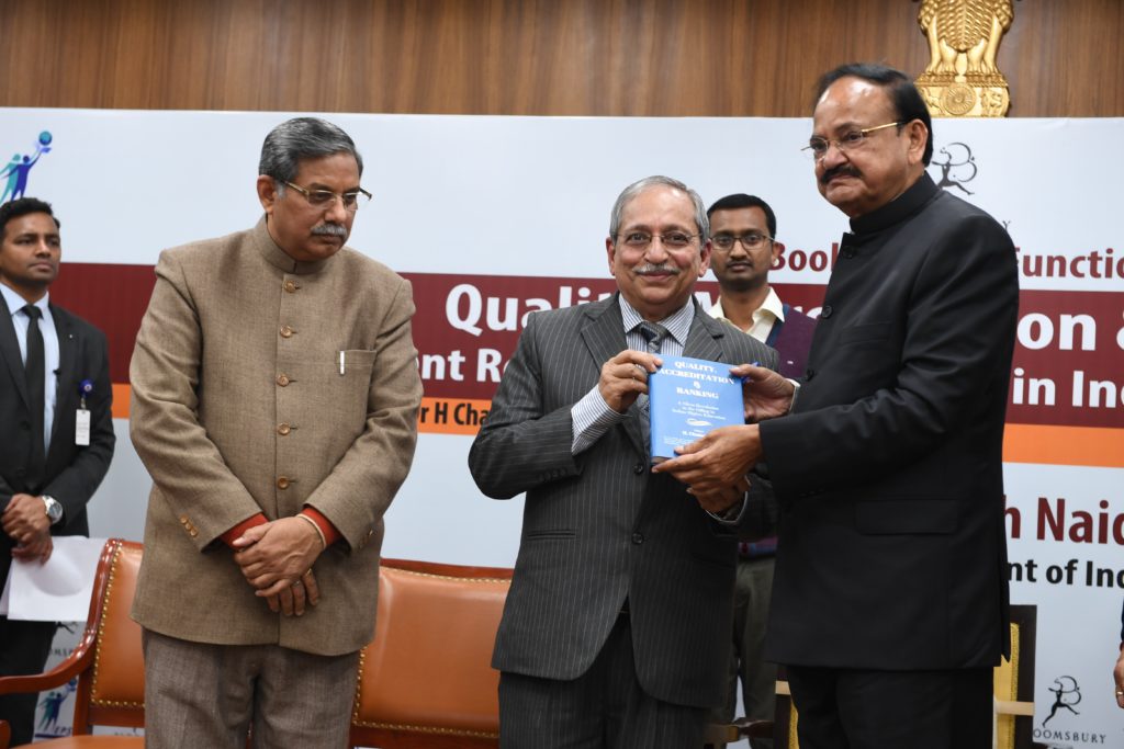 15 Feb 2019 : Book launching function organized by the Education Promotion Society for India (EPSI), BIMTECH and Bloomsbury Pvt Ltd.
