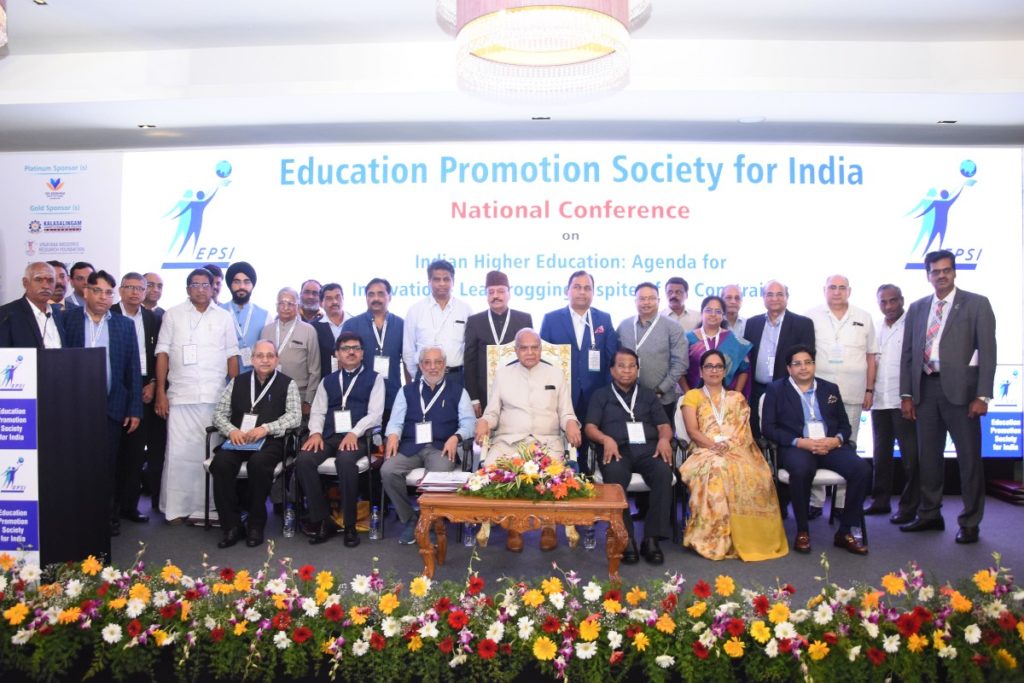 14th September 2019 : National Conference on Indian Higher Education: Agenda for Innovation – Leapfrogging inspite of all Constraints